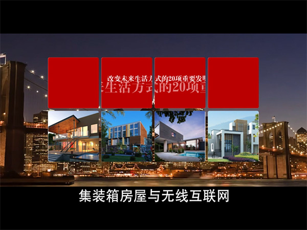 华体会网页版登录入口易动酒店 华体会网页版登录入口易动酒店