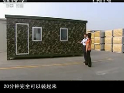 华体会网页版登录入口专访 华体会网页版登录入口专访