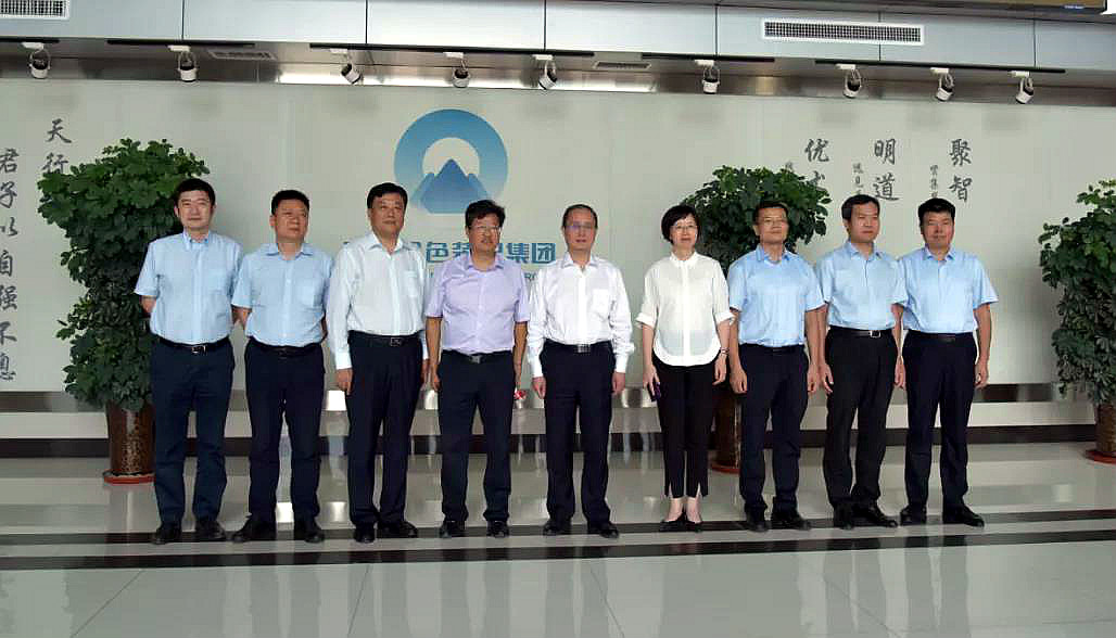 金融助力装配式建筑产业|工商银行河南分行领导一行莅临华体会网页版登录入口考察指导