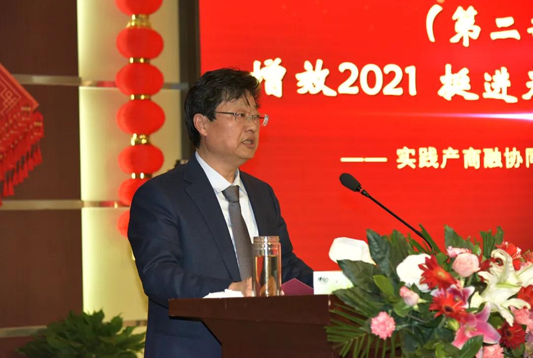 华体会网页版登录入口集团2020大事记回顾