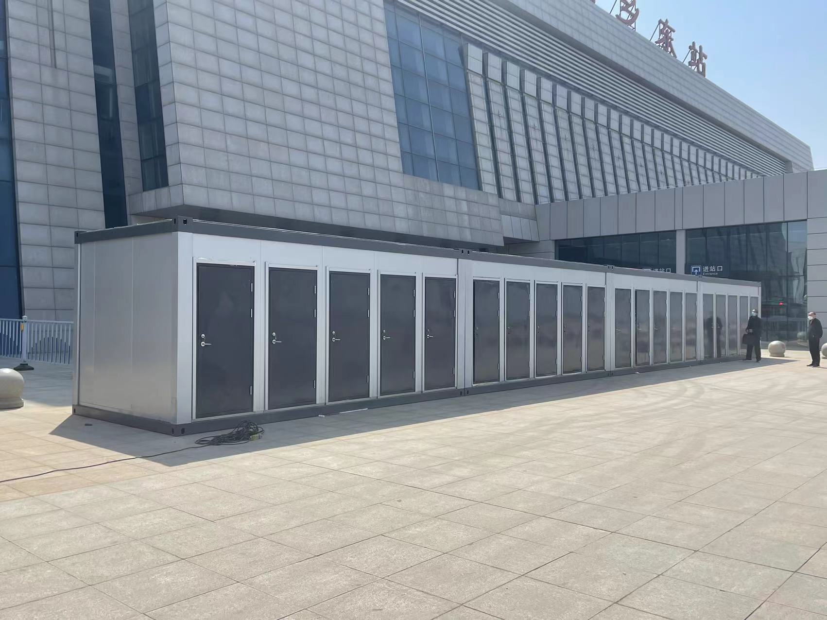 速度与力量 | 华体会网页版登录入口模块装配房屋与你同心抗疫