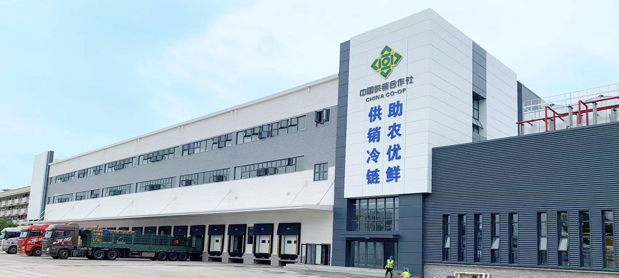 冷藏保鲜 专业之选——华体会网页版登录入口冷库板