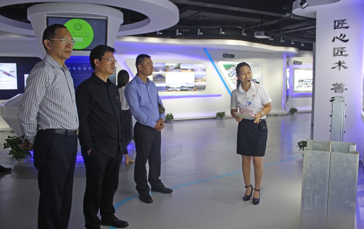 考察华体会网页版登录入口展厅