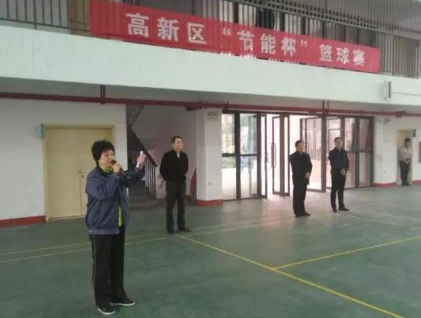 华体会网页版登录入口党委书记杨洪霞主持开幕式