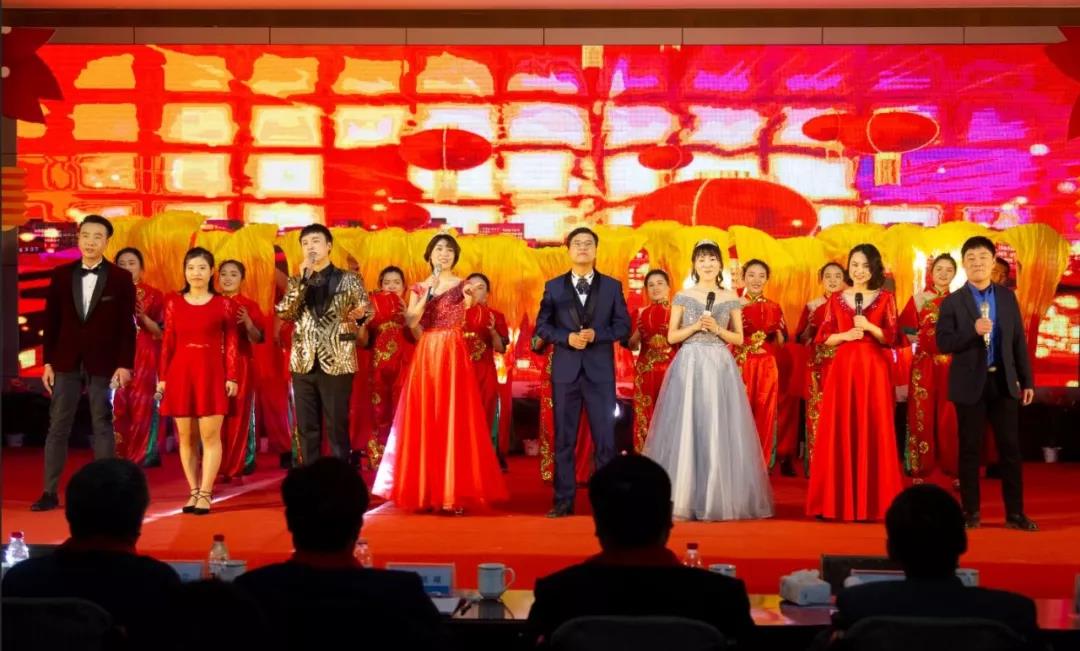 华体会网页版登录入口年会现场