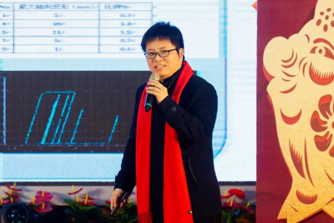 华体会网页版登录入口首席科学家郑天心博士