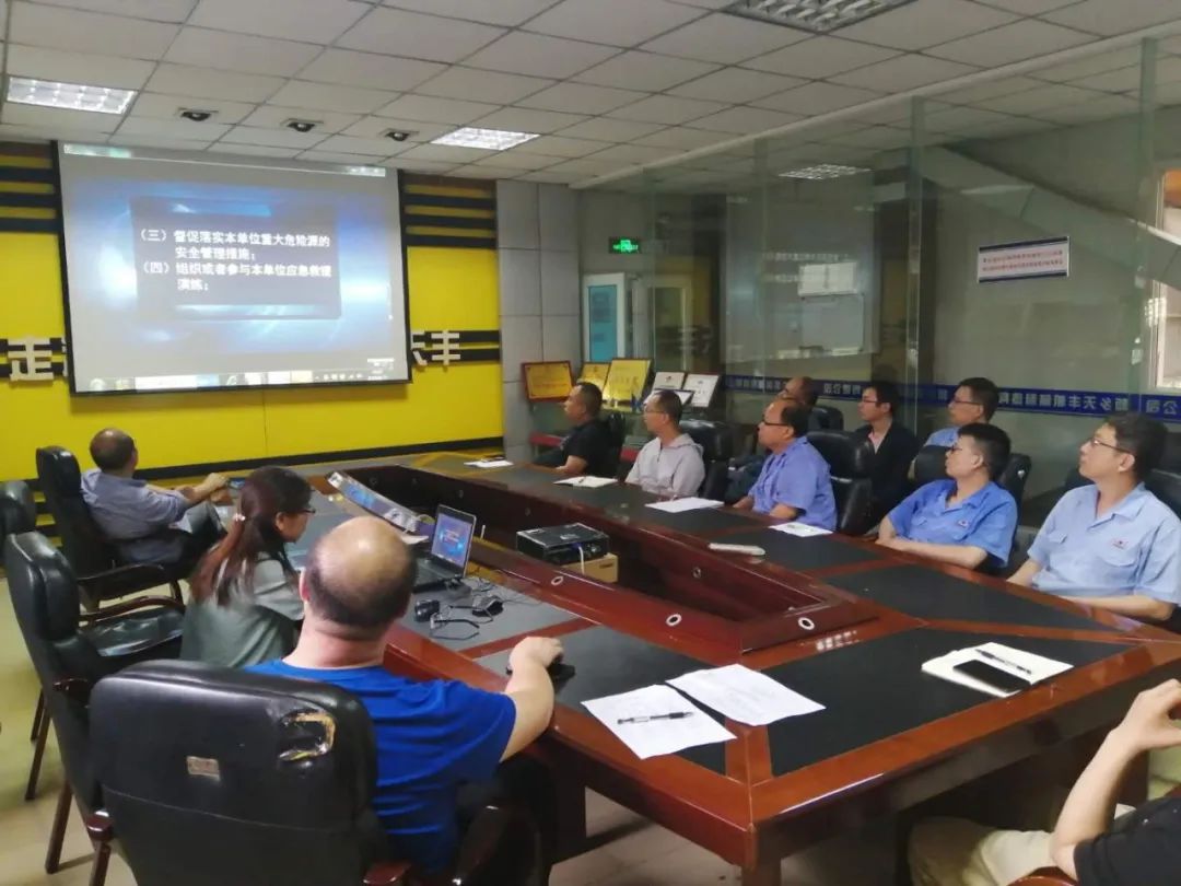 华体会网页版登录入口机械安全生产工作例会